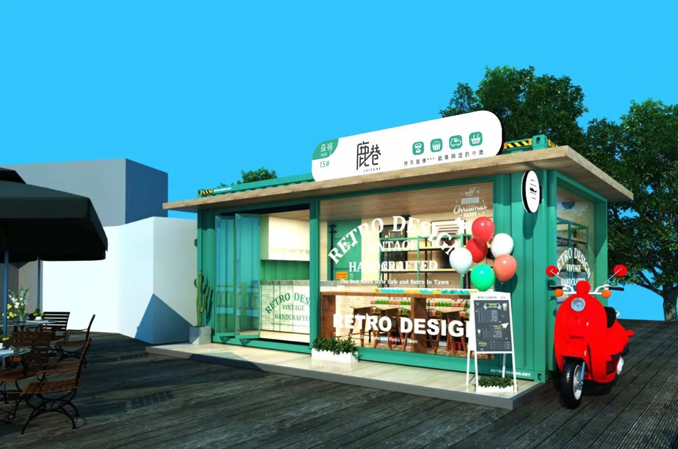 集裝箱活動售賣小屋，景區(qū)恐龍園售貨移動房屋001
